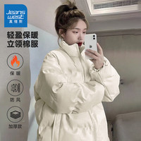 真维斯女装2024冬季新款宽松慵懒风立领上衣保暖PU皮棉服外套G2