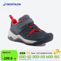 DECATHLON 迪卡侬 男童女童运动鞋 4569933
