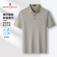 MONTAGUT 梦特娇 [清爽透气/易打理]男装短袖Polo衫 G10 岩绿