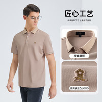 MONTAGUT 梦特娇 [珠地透气/易打理]男士短袖polo衫 K01 浅卡其