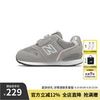 new balance nb童鞋小中童0-7岁经典拼接透气舒适防滑休闲软底跑步运动鞋996 灰色996GR3 33.5 （脚长20cm）
