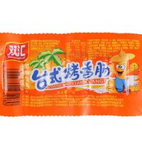 双汇台式烤香肠60g原味休闲肉类零食熟食速食宿舍解馋小零食 60g*10支