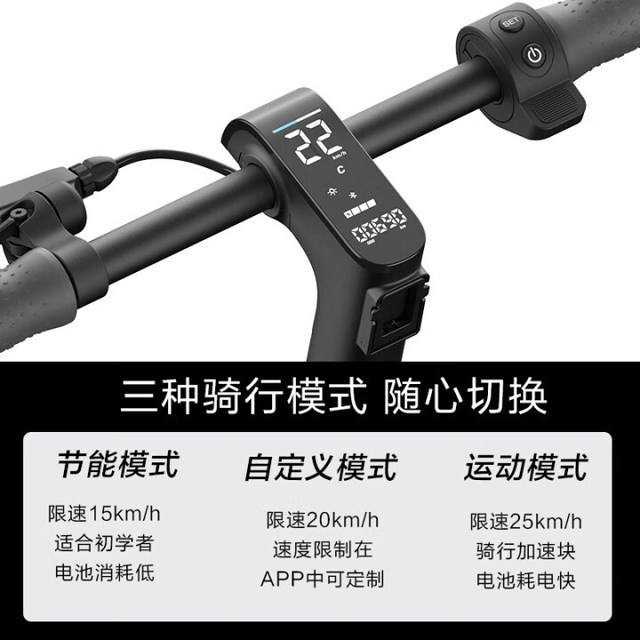 京东京造 电动滑板车F1成人便携轻量动感可折叠智能10英寸大轮胎  太空灰