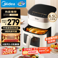 美的 空气炸锅家用6.5升大容量 不用翻面 透明可视窗口 智能触控金属内腔25年 · 6.5L KZC6517
