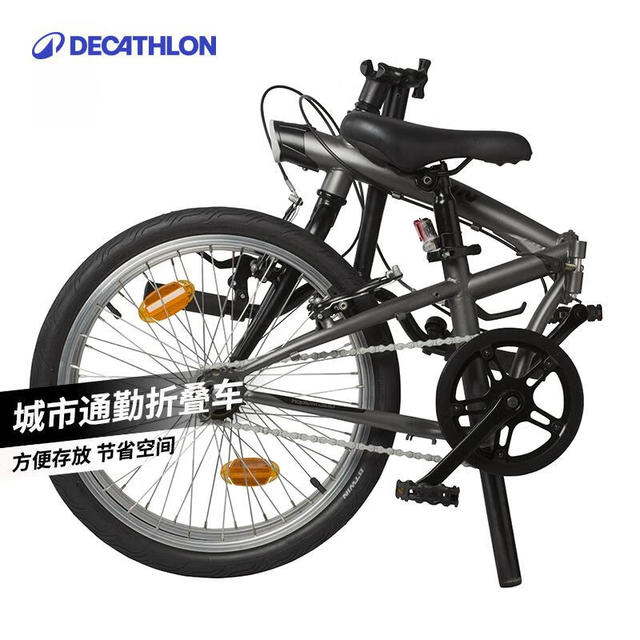 DECATHLON 迪卡侬 TILT 100 折叠自行车 8480236 黑色