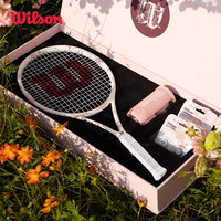 Wilson威尔胜粉色网球拍玫瑰花卉礼盒2025成人女士初学者套装