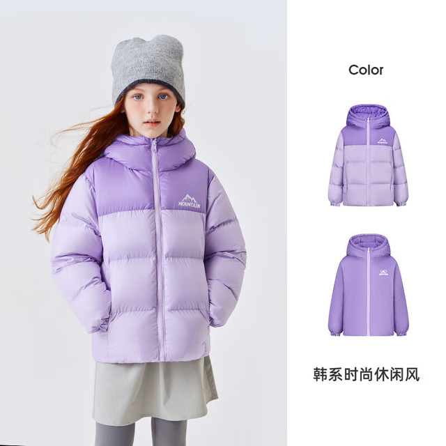雪中飞 5级防水双面穿升级2.0新款保暖羽绒服