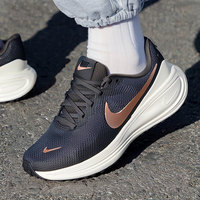 NIKE 耐克 男款休闲运动鞋 FB8501-002