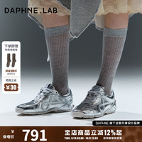 DAPHNE LAB 方糖德训鞋2025复古百搭运动休闲鞋轻软阿甘鞋女鞋 银色