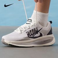 百亿补贴：NIKE 耐克 VOMERO 18 男款跑步鞋 IB5726-100