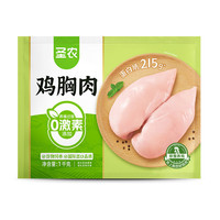 圣农 白羽鸡鸡大胸1kg
