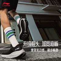 李宁 吾跃2.0 V2 透气反光 低帮跑步鞋