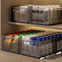 稻草熊橱柜收纳盒可伸缩抽屉式桌面零食杂物厨房整理盒直角深柜储物箱子 茶透【小号3个装】