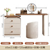 史利森 中古风 1.2梳妆台+0.6三斗柜+镜子+凳子 卧室家具