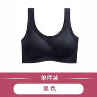 达芙妮无痕内衣女小胸聚拢美背运动无钢圈文胸背心式上托 黑色【宽肩带】 S(65-80斤)