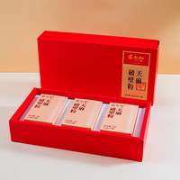 张太和 天麻破壁粉礼盒 破壁粉即冲即饮 粉质细腻泡水 礼盒礼品 天麻破壁粉礼盒 21g*1盒 赠礼袋