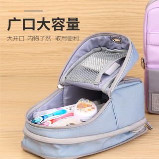 国誉 MAG CRITZ NEO系列 可站立笔袋 黑色 文具盒