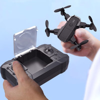 ROYDEN 带屏迷你无人机航拍成人高清专业遥控飞机儿童玩具学生男孩飞行器 无航拍版(  基础飞行)