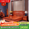 广典 GOCLASSIC 红木家具缅甸花梨（学名：大果紫檀）明清古典大床豪华卧室主人房家具 1.8米荷花大床三件套