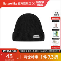 挪客户外 通用款针织帽10129880335272