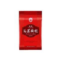 宁安堡枸杞子无熏硫特级苟杞子小免洗头茬食补强男肾宁夏枸杞 免洗头茬枸杞【*1袋】