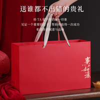 信仲号茶叶组合礼盒 普洱熟茶散茶新会老陈皮150g 【中秋礼赠】事事如意茶叶礼盒