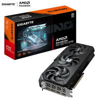 技嘉 9070GRE显卡 AMD RADEON RX 9070 GRE GAMING OC 12G 电竞游戏设计智能AI电脑独立显卡