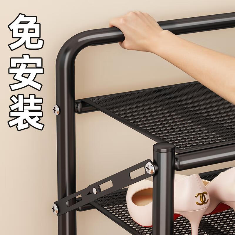 香主编鞋架门口多层家用铁艺免安装简易鞋柜折叠入户收纳置物架4层