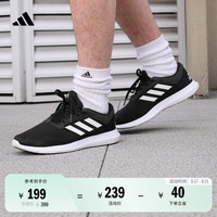 adidas 阿迪达斯 Coreracer 男子跑鞋 FX3581 黑色/白色 41