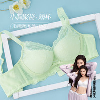 GOSO 香蜜闺秀 女士文胸 3212069