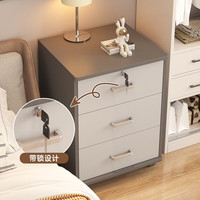oeny 有暗格的床头柜床头柜带锁简约现代家用卧室床边出租屋木质收纳移 产品专业团队