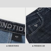 HLA海澜之家牛仔裤男轻商务时尚系列水洗直筒裤男25新秋季 蓝灰牛过渡色（深）1D 40 185/100A 181~200斤
