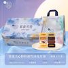 Maxim's 香港冰皮粒粒初雪 16枚 480g*1盒
