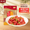 唐人神 新麻辣 香肠 200g