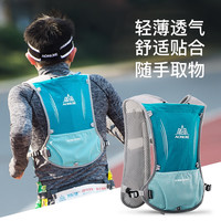 奥尼捷 越野跑步背包男运动双肩女马拉松户外专业徒步登山水袋背包  套餐1（背包+1.5L水袋）