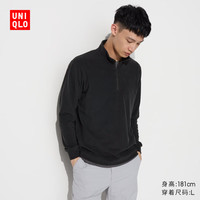 UNIQLO 优衣库 男装柔滑弹力摇粒绒半拉链套头衫T恤保暖打底473141 09 黑色 S /165/84A