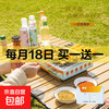 一次性烧烤炉单层 20碳(买一送一)