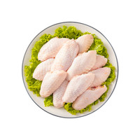 山野云陵农场 白羽鸡中翅鸡翅根琵琶腿黄油鸡爪 空气炸锅食材山林散养源头直发 鸡中翅净重4斤