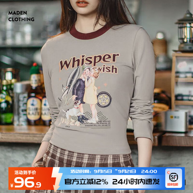 MADEN 马登 美式机车长袖 复古插画 滚边Ringer外穿