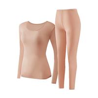 YXKISSY氧心牛奶蛋白保暖套装男女保暖内衣无痕打底秋衣秋裤