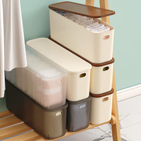 稻草熊桌面收纳盒窄长型家用长方形夹缝收纳箱带盖零食杂物整理盒储物盒 磨砂黑-大号带盖【1个装】