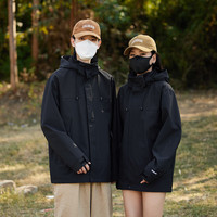 真维斯 男士防风防水连帽冲锋衣