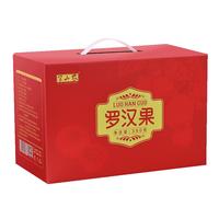 半山农 罗汉果汗果390g【约24颗】送老人长辈咳嗽喉咙痛