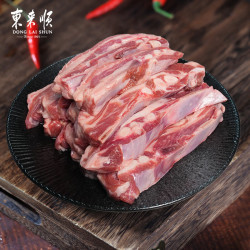 东来顺 原切 羊肋排  原切手把肋排 2.4斤