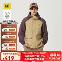 CAT 卡特彼勒 男士三防夹克外套 户外上衣