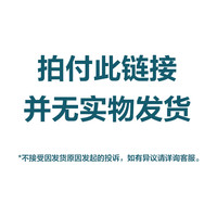 林氏家居 BS006 婴幼儿级仿棉麻 银河灰 全拆洗 布艺沙发