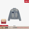 Levi's 李维斯 ®SilverTab™25年春夏男士美式复古时尚牛仔夹克外套 浅蓝色 004GI-0001 M