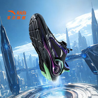 ANTA/安踏 缓震 儿童运动鞋