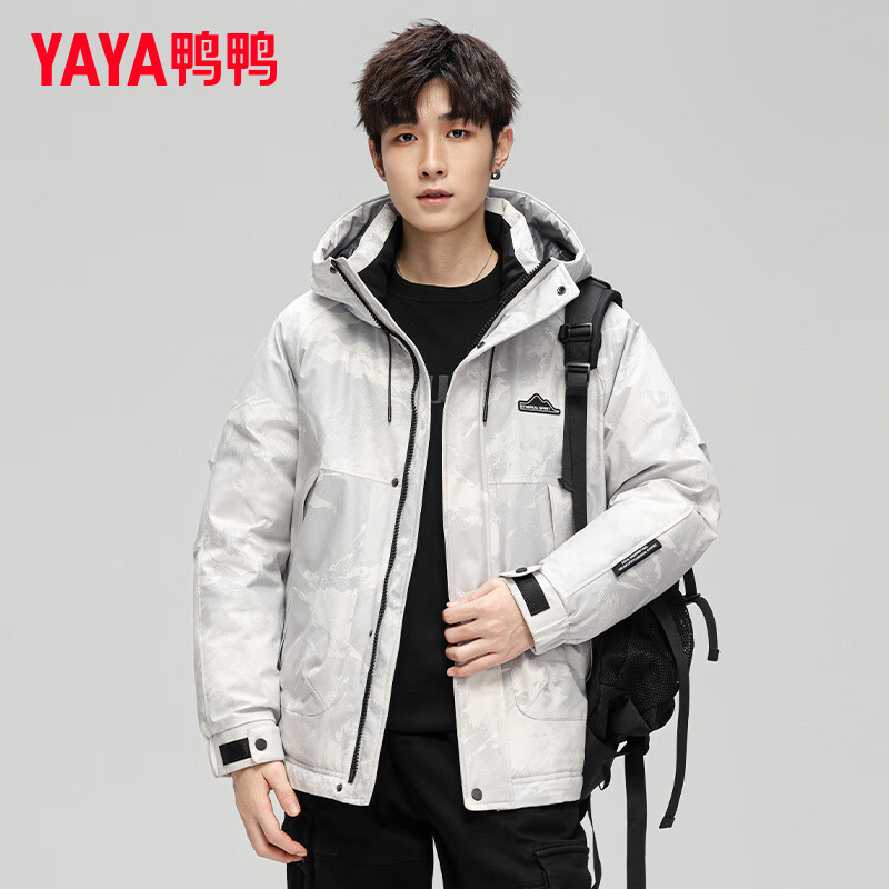 25019  白迷彩色