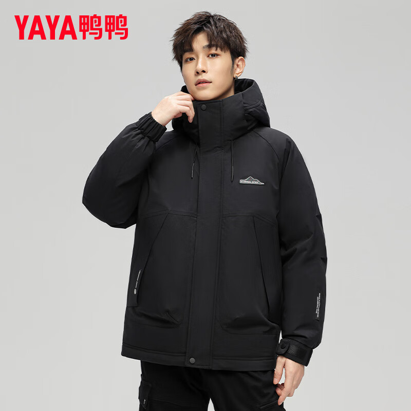 25019 黑色